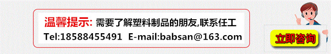 聯系客服索取報價及文檔資料